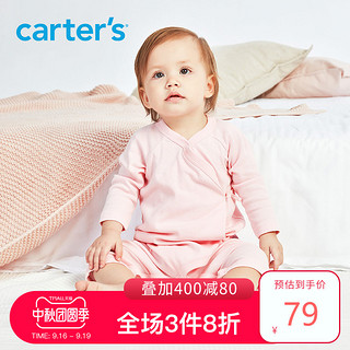 Carters婴儿衣服新生婴儿连体衣春装宝宝哈衣爬服和尚服公主睡衣