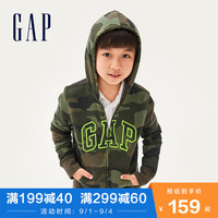 Gap男童LOGO印花卫衣秋季565804 2020新款洋气童装迷彩薄款连帽衫