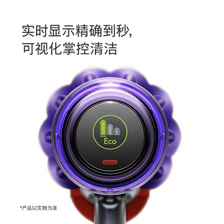 戴森(Dyson)轻量吸尘器数码 马达 Dyson Digital Slim Fluffy手持吸尘器 家用除螨无线宠物家庭适用