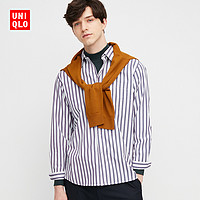 优衣库 UNIQLO 优衣库 431176 男装条纹衬衫