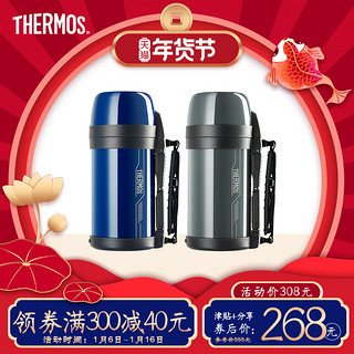 THERMOS 膳魔师 真空不锈钢旅行保温壶大容量户外暖水壶1.4L保温桶FDH-1405