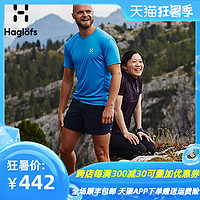 Haglofs火柴棍男款运动户外简洁舒适快干圆领T恤 603352 亚版