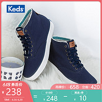 Keds旗舰店女冬加绒保暖棉鞋 高帮休闲鞋 厚底松糕帆布鞋WF57082