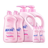 Bluemoon 蓝月亮 宝宝专用洗衣液套装 百合花香 1kg*2瓶+500g*2瓶+80g*2瓶