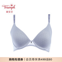 Triumph/黛安芬魔力塑撑软钢圈无插片大胸支撑舒适文胸11-1548