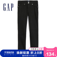Gap女童时尚牛仔裤春秋782036 童装裤子儿童纯色小脚裤薄款长裤