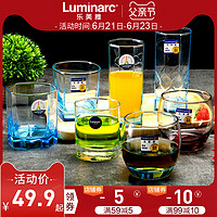 Luminarc 乐美雅 玻璃
