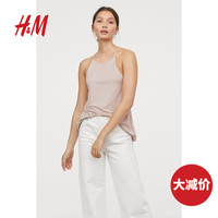 HM 女装背心夏季纯色无袖挂脖上衣时尚美背吊带衫女内搭 0769434