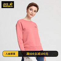 JackWolfskin狼爪都市户外简约休闲舒适印花设计套头卫衣女