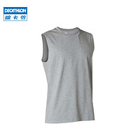 DECATHLON 迪卡侬 男款运动背心 8561880