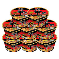 NONGSHIM 农心 BLACK 辛拉面 101g*8碗