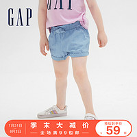 Gap女幼童松紧腰童装短裤夏季539048 2020新款洋气基础款儿童裤子