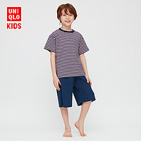 优衣库 童装/男童/女童 弹力起居套装(短袖) 423328 UNIQLO