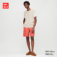 优衣库 男装 快干弹力松紧短裤 424145 UNIQLO