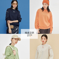 韩都衣舍2020秋季新款女装小腰精韩版宽松上衣长袖薄款卫衣LU9296