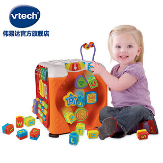 vtech 伟易达 学习智立方游戏桌宝宝学习桌婴幼儿早教益智玩具台