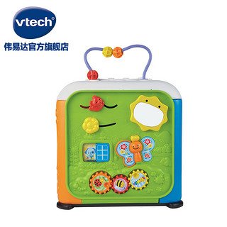vtech 伟易达 学习智立方游戏桌宝宝学习桌婴幼儿早教益智玩具台
