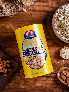 SEAMILD 西麦 燕麦片 原味 1kg