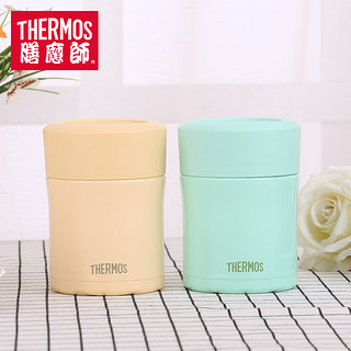 THERMOS 膳魔师 JBJ-300 高真空保温保冷食物罐