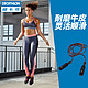 DECATHLON 迪卡侬 1497920 牛皮跳绳