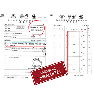 Bear/小熊 DDZ-A35A1煲汤锅304不锈钢电炖锅隔水炖大容量煮粥家用