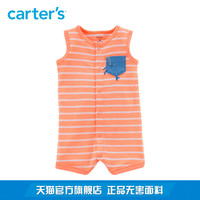 Carters棉质鲨鱼连体衣爬服男婴条纹外出新款夏季儿童装118I286