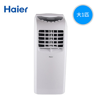 Haier/海尔 KY-26/B大1匹单冷家用立式移动小空调卧室宿舍免安装