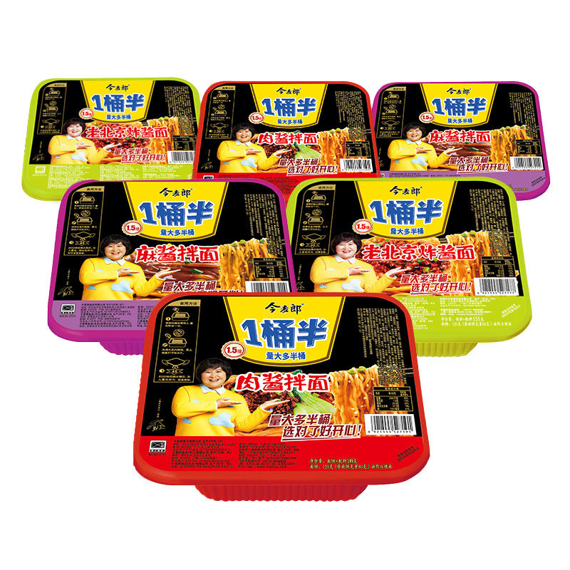 今麦郎  1桶半 方便面