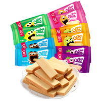 Garden 嘉顿  威化饼干