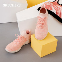 Skechers斯凯奇女鞋新款混色编织一脚蹬懒人鞋运动鞋健步鞋 14966