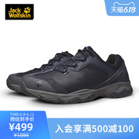 JackWolfskin狼爪春夏户外防水缓震登山徒步鞋男