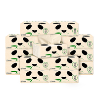 心相印 ZDT1110 竹浆本色无香抽纸 3层*110抽*16包