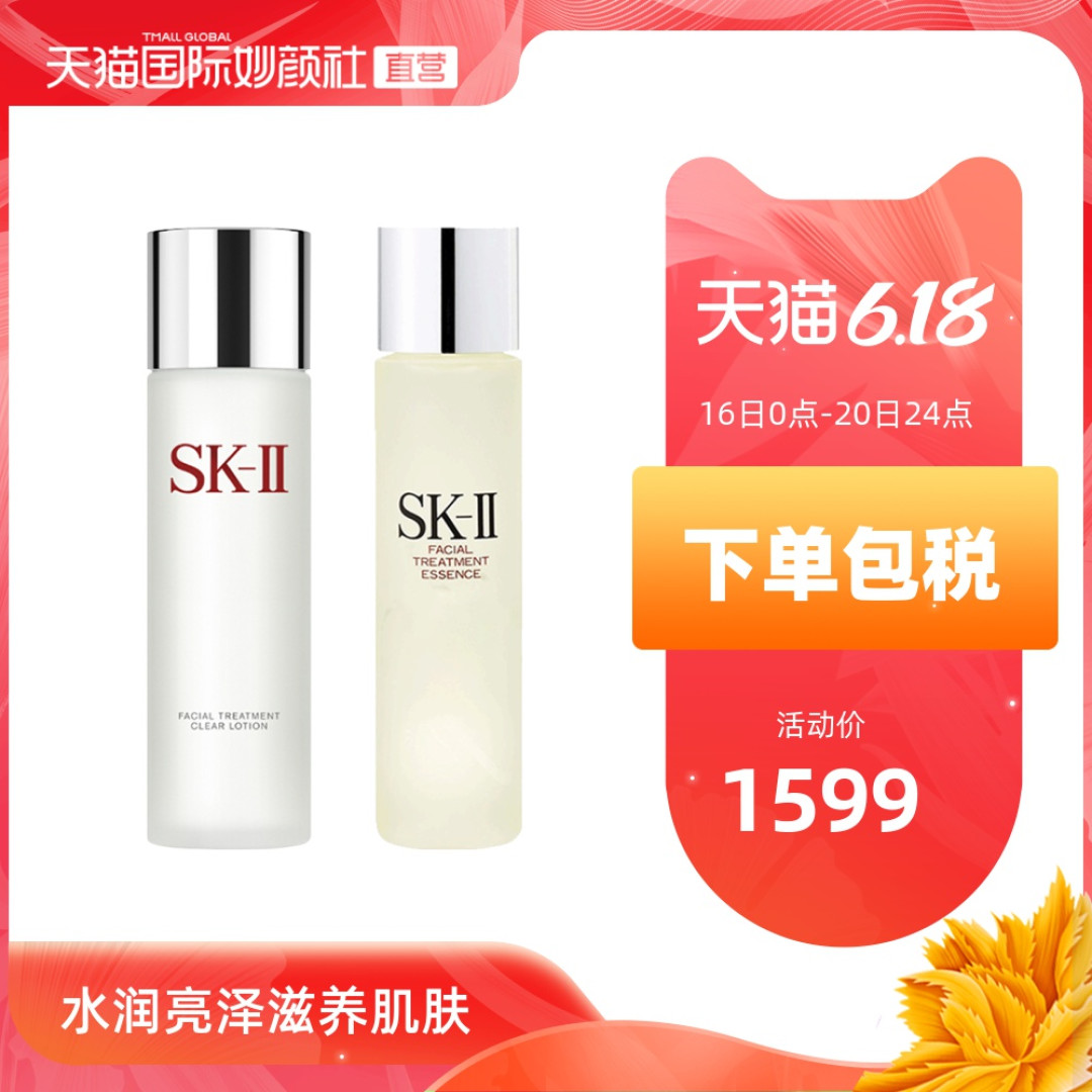 工作时期的礼物选择（1）