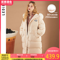 乐町2019秋冬季新款女装复古中长款连帽毛领羽绒服小个子厚外套