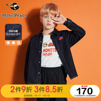 [清仓]minipeace童装男童春装新款洋气黑色儿童牛仔衬衫外套上衣