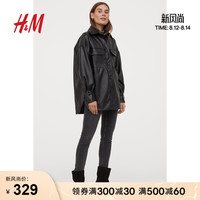 HM女装皮衣外套2020春装新款女潮气质休闲仿皮衬衫外套女 0865434