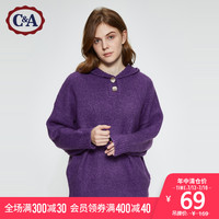 西雅衣家 C&A休闲连帽宽松针织套头毛衣女学生2020早春新款CA200225621-UD