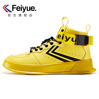 feiyue/飞跃运动鞋男春季新款高帮超纤骑士鞋时尚潮鞋023