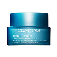 CLARINS 娇韵诗 沁润奇肌保湿系列奇肌保湿乳霜