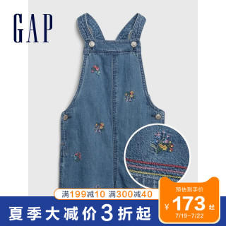 Gap女幼童纯棉牛仔背带裤夏季539044 2020新款洋气刺绣女童短裤