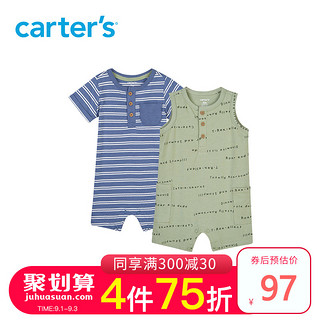 Carters婴儿衣服夏季宝宝哈衣爬服套装无袖爬行服外出衣连身衣2件