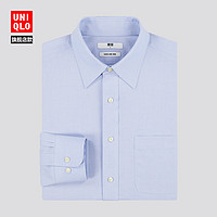 优衣库 男装 高性能防皱衬衫(长袖) 430852 UNIQLO