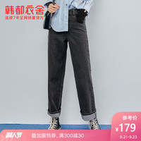 韩都衣舍2020韩版女装秋装新款宽松直筒休闲复古牛仔裤PV9685勝