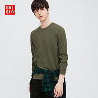 必买年货、必看活动：UNIQLO 优衣库年货团 新春大促