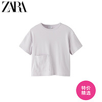 ZARA 新款 童装女童 秋冬新品 口袋饰宽松 T 恤 09007702602