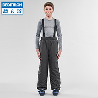 DECATHLON 迪卡侬 儿童滑雪裤背带冬季防水加厚加绒保暖男女童外穿棉裤KIDK