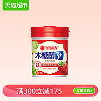 好丽友木糖醇3+无糖口香糖101g草莓味/青提味/香瓜味休闲零食