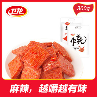 亲嘴烧300g辣条亲嘴片豆干大刀肉麻辣零食小吃