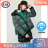 C＆A学生短款白鸭绒面包服 冬季撞色加厚羽绒服女CA200211198