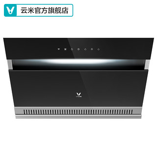 VIOMI/云米 CXW-210-VC201侧吸烟机抽油烟机家用壁挂式大吸力特价